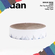 Pidan cat scratching board Pieceg