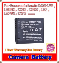 Battery Camera For Leica D-LUX5 , D-LUX6 ...... แบตเตอรี่สำหรับกล้อง Leica รหัส BP-DC10E Lithium Replacement Battery