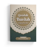 Buku Qosidah Burdah Imam Al-Bushiri Non Terjemah BW - KItab Burdah Al Madih