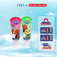 Japanese Lion Toothpaste 40g Swallowable for Babies from 12 Months Old