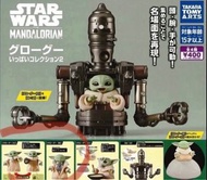 Star Wars Mandalorian baby Yoda 星球大戰 曼達洛人 日本扭蛋 capsule toy 尤達 bb
