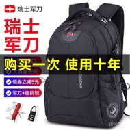7Day Delivery🍓Swiss Army Knife Backpack Men's Computer Backpack Business Large Capacity Travel Bag Middle School Student