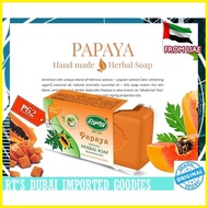 ✁ ◱ ✹ Authentic Pyary Soap Imported fr Dubai Pyary Turmeric | Pyary Papaya | Pyary Neem | Pyary Alo