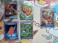 PTCG (高rare道具)寶芬sr, 高溫燃燒器sr, 神聖護符sr, 夜間擔架sr, 金寶芬