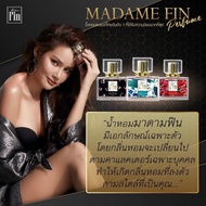 รุ่น Madame Fin Classic: แท้ 💯 Ms. Fin ไม่ขูดโค๊ด Ms. Fin Real Ms. Fin Ms. Fin น้ำหอม: ดำ แดง เขียว