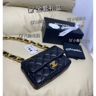 Chanel 22S Thick Chain Diamond Bag