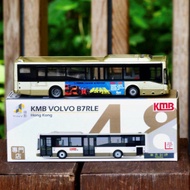 Tiny Micro Shadow KMB48 KMB Regal B7RLE Training Bus Hong Kong Single-Layer Bus 1: 110 Alloy Car Mod