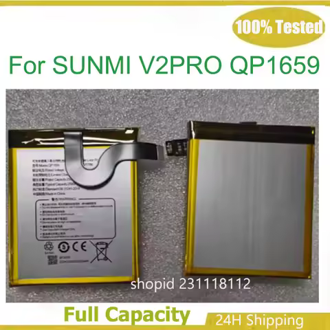 Battery 2580mAh QP1659 For SUNMI V2PRO V2 Pro Mobile Phone Batteries