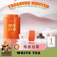 Tangerine White Tea Fuding White Tea Huaxiang White Tea 2018 Tangerine Peel White Tea Canned Handmade Dragon Ball White Tea 1sachect x 5g