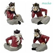 MOCHO Demon Slayer Action Figures, Desktop Ornament Anime Peripheral Douma Model Toys, For Fans Cute