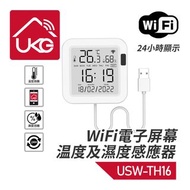 UKG - 智能WiFi溫濕傳感器帶大屏幕和背光, 智能T&H溫度和濕度感應器 智能聯動智能IR控制電視冷氣空調多媒體播放器投影機DVD機藍光機風扇 互動智能抽濕機 吹風機顯示日曆時間(USW-TH1