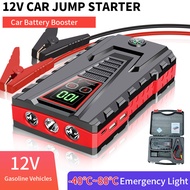 Car Emergency Jump Starter Power Bank Large Capacity Shockproof First Aid Power Bank for Trucks