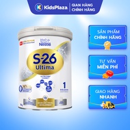 S-26 Ultima 1 powdered milk 750g for babies 0-12 months old
