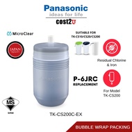 Panasonic TK-CS200C-EX Water Filter Cartridge (Replacement for TK-CS200 TK-CS10 TK-CS20) | P-6JRC Wa
