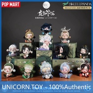POPMART SKULLPANDA POPMART SKULLPANDA POPMART SKULLPANDA POPMART Series Mystery Box Trendy