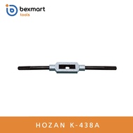 Hozan K-438A TAP HANDLE