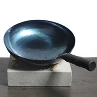 Hot Deal Master Star Casting Chinese Traditional Handmade Carbon Steel Forging Wok Pre Seasoned Wrou