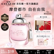 蔻驰（COACH）曾舜晞同款纽约女士淡香水30ml/礼盒 送女友老婆生日 母亲节520情人节礼物 告白礼盒