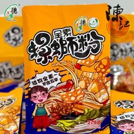 德缘全素螺螄粉 素食面 素食螺蛳粉 素螺丝粉 TECK YUAN  Vegan Luosifen (279g)