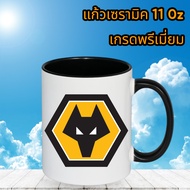 Wolfhampton Wonderers Glass Mug Size 11 oz Genuine Grade A Ceramic Collectible Club Coffee Cup