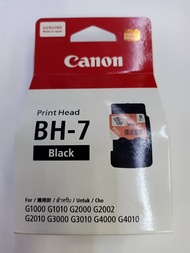 Canon หัวพิมพ์ A91/BH-7 BLACK  G-seriesทุกรุ่น ดำ ของแท้100%  มีกล่อง