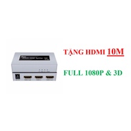 Dtech DT7142 1 to 2 HDMI splitter