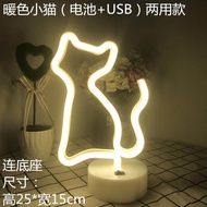 NEWMINE CN ตกแต่ง LED Neon Light Sign Star ดวงจันทร์โคมไฟ USB ไฟกลางคืนตกแต่งหน้าแรกงานแต่งงานของขวัญ Neon โคมไฟฐาน