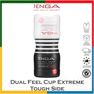 Tenga Dual Feel Cup Extreme Tough Side