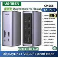 Ugreen 90325 CM555 12 in 1 USB Type C Adapter (3*USB 3.0, 2*HDMI,DP,LAN,SD&TF & 3.5mm,PD100W)