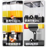 ST-⚓Drinking Machine Commercial Hot and Cold Double Cylinder Blender Cafeteria Automatic Drinking Machine Exclusive for