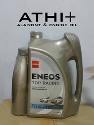 ENEOS 10W-40 ขนาด 4+1ลิตร แถมเสื้อ