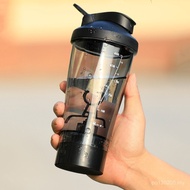 Spiral Pattern Shaker Cup Shaker Cup Colorful Blender Cup Protein Powder Vortex 450 Automatic Factor