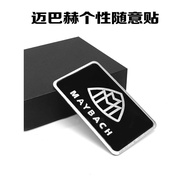 The new product is suitable for the new Mercedes-Benz S Level S450S480 GLS450 EQS Customized Maybach