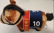 珍寶馬山安田記念10號碼日本賽馬 大馬公仔 Road Kanaloa Horse Plush 公仔