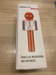 K歌神器