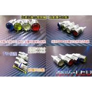 < Jingzhan > T10 3 Crystal "Strobe" Small Fisheye 7220 Plug-In Bulb Light Bomb Cool White Ice Blue P