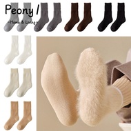 PEONY1 Men's Thickening Plush Snow Terry Thermal Stockings - EU Size 38-44