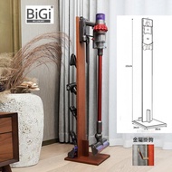 DYSON 收納架 檀木款 包送貨 BIGI Sandalwood rack- For V6,V7,V8,V10,V11