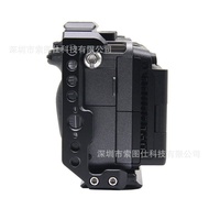 Camera Protective Frame fx3 Shooting Accessories Photography Single Micro Single Wholesale Suitable 