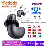Mcdodo AI Intelligent Real-time Translation Bluetooth Earphone Support 134 languages PH-822