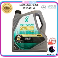 [ORIGINAL] Petronas 10W40 SYNTIUM 800 MERCEDES AMG Engine Oil Semi Synthetic CoolTech (4L)