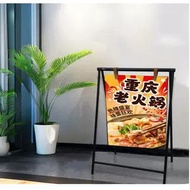 Papan iklan dua sisi yang kreatif, papan iklan boleh lipat, papan iklan kedai kopi yang popular, pap