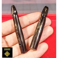 泰国佛牌 拥有泰南少林寺称的Wat khao or 🔥🔥🔥㊙在2561年Wai Kru法会入法通经的Palakit 巴拉吉(Khao or山上砍吧的老树)材质，巴拉吉是顶级助人缘、助钱多多、贵人相助、