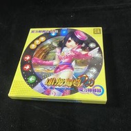 二手 PC GAME 唯舞獨尊 2.0 Online 魔力轉轉包 / 網路遊戲 線上遊戲