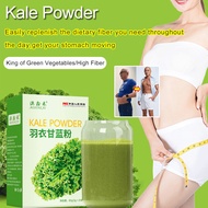 Kale Powder Freeze-Dried Pure Fruit Vegetable Fiber Diet No Additives Fitness Full Meal Replacement 