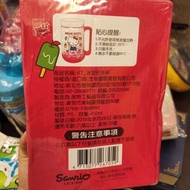 *全新 hello kitty 冰涼把手杯 450ml sanrio 三麗鷗 kitty $120