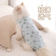 [Pet Clothing] Cat Sterilization Clothing Surgical Clothes Cat Cat Weaning Quit Milk Clothing Anti-l