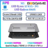 Bosgame M5 AI Mini Desktop AMD Ryzen AI Max+ 395 LPDDR5X 128GB M.2 PCIe 4.0 NVMe WiFi7 Supercomputin