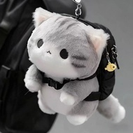 Gray Soft Cute Cat ai Plush Toy Pendant Healing Style Schoolbag Doll Pendant Girlfriend Gift 5.8
