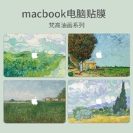 Van Gogh Oil Painting Notebook Film Suitable for Apple macbookPro15Air43 53cm A1534 1465 1466 1932 2